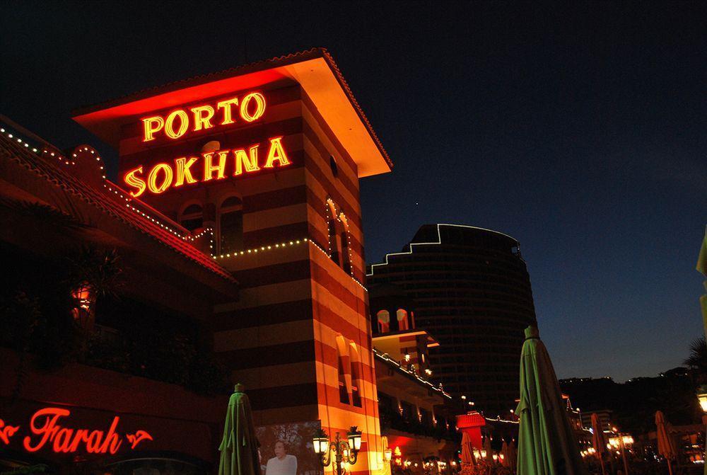 Porto Sokhna Pyramids Apartments Powered By Amer-Group Family Only ไอน์ ซกนา ภายนอก รูปภาพ